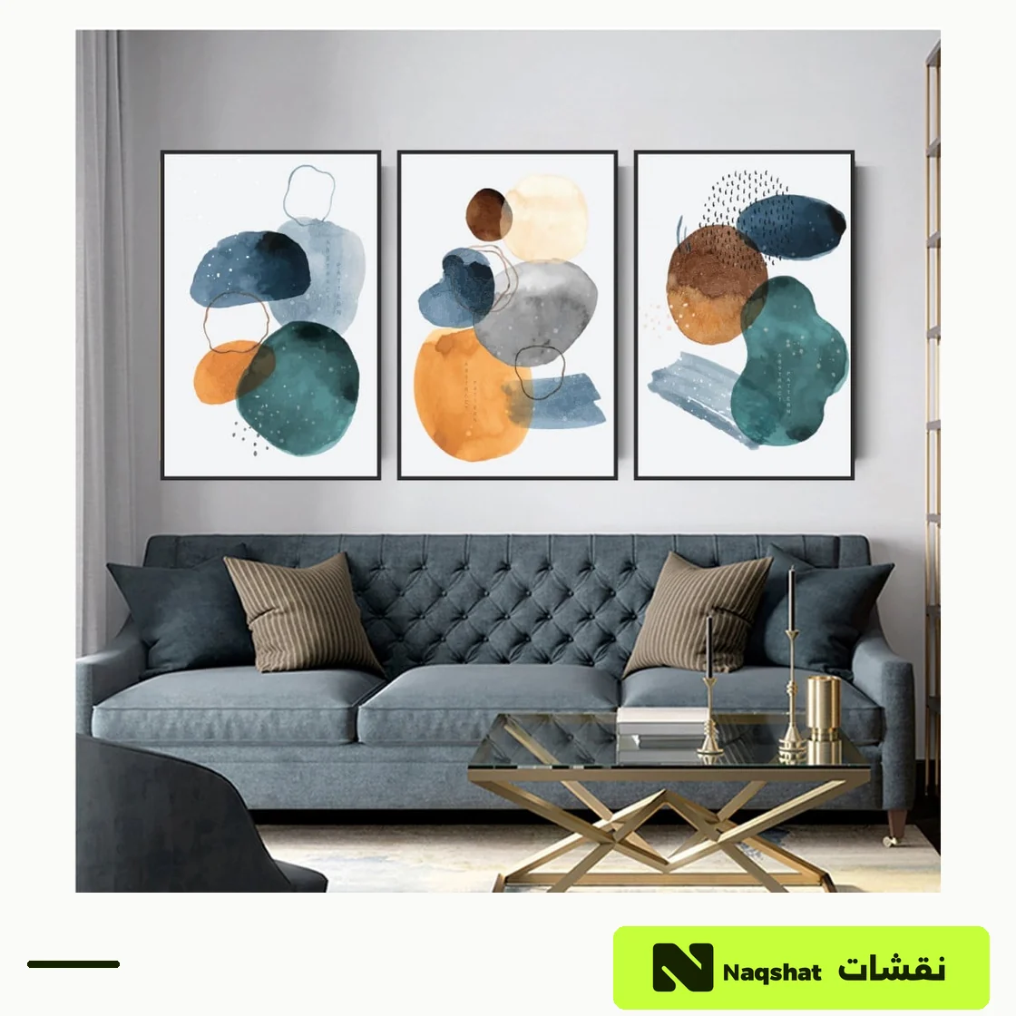 طقم من ثلاث لوحات مودرن