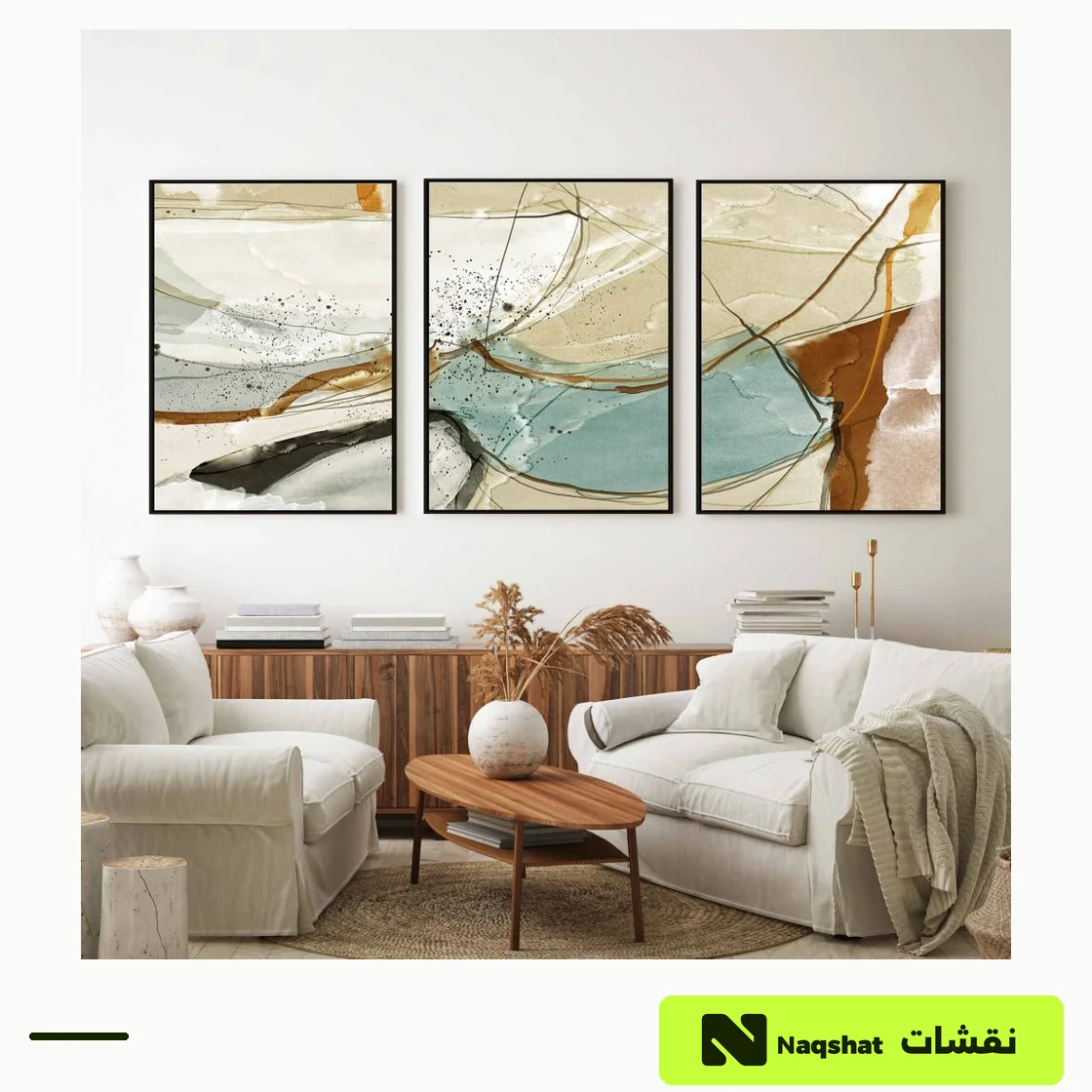 طقم من ثلاث لوحات مودرن