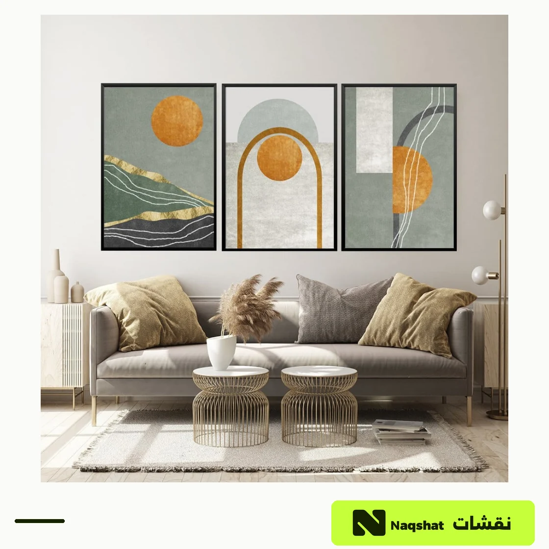 طقم من ثلاث لوحات مودرن