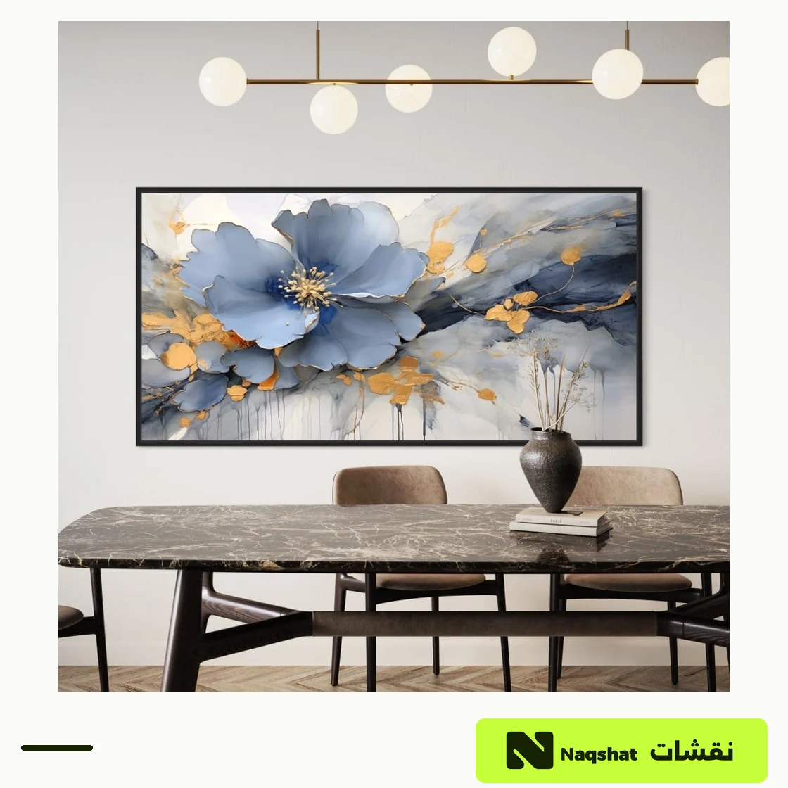 لوحة كانفس بأسلوب التجريدي الواقعي