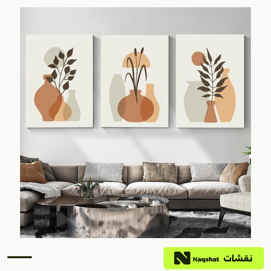 طقم من ثلاث لوحات مودرن