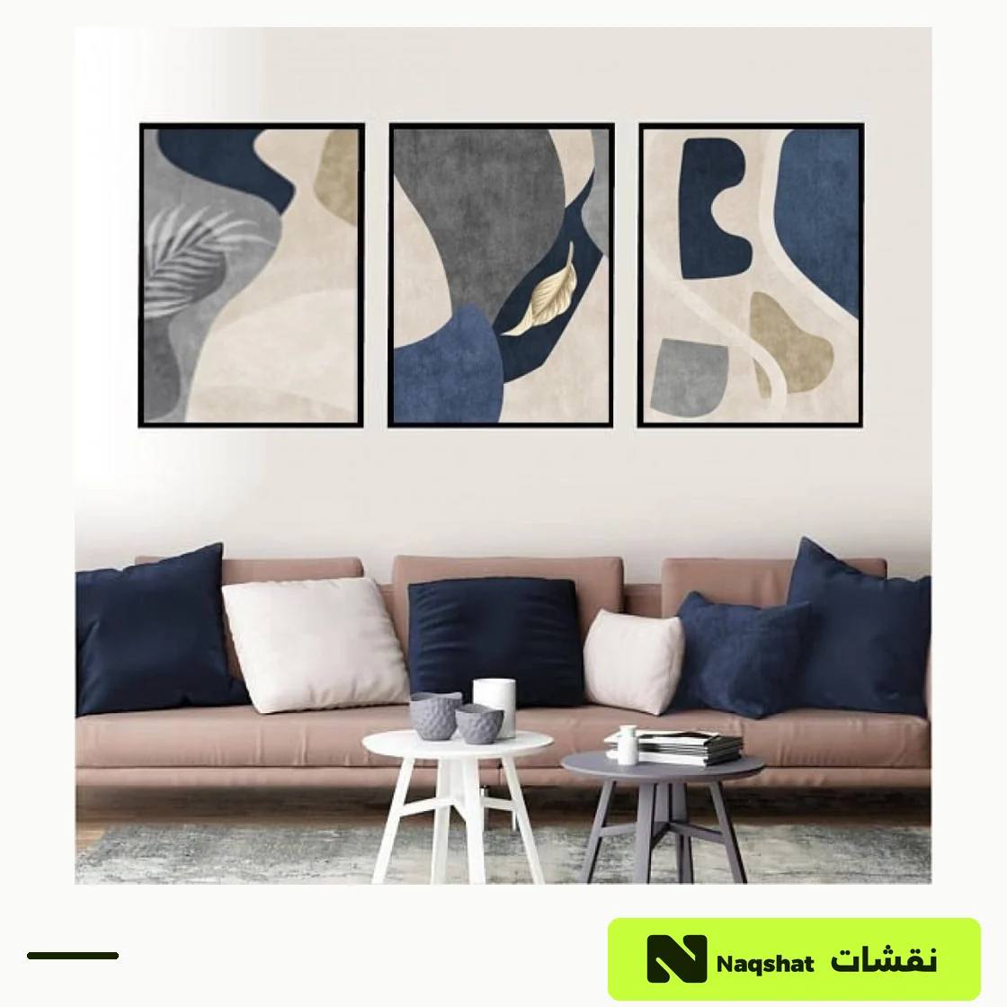 طقم من ثلاث لوحات مودرن