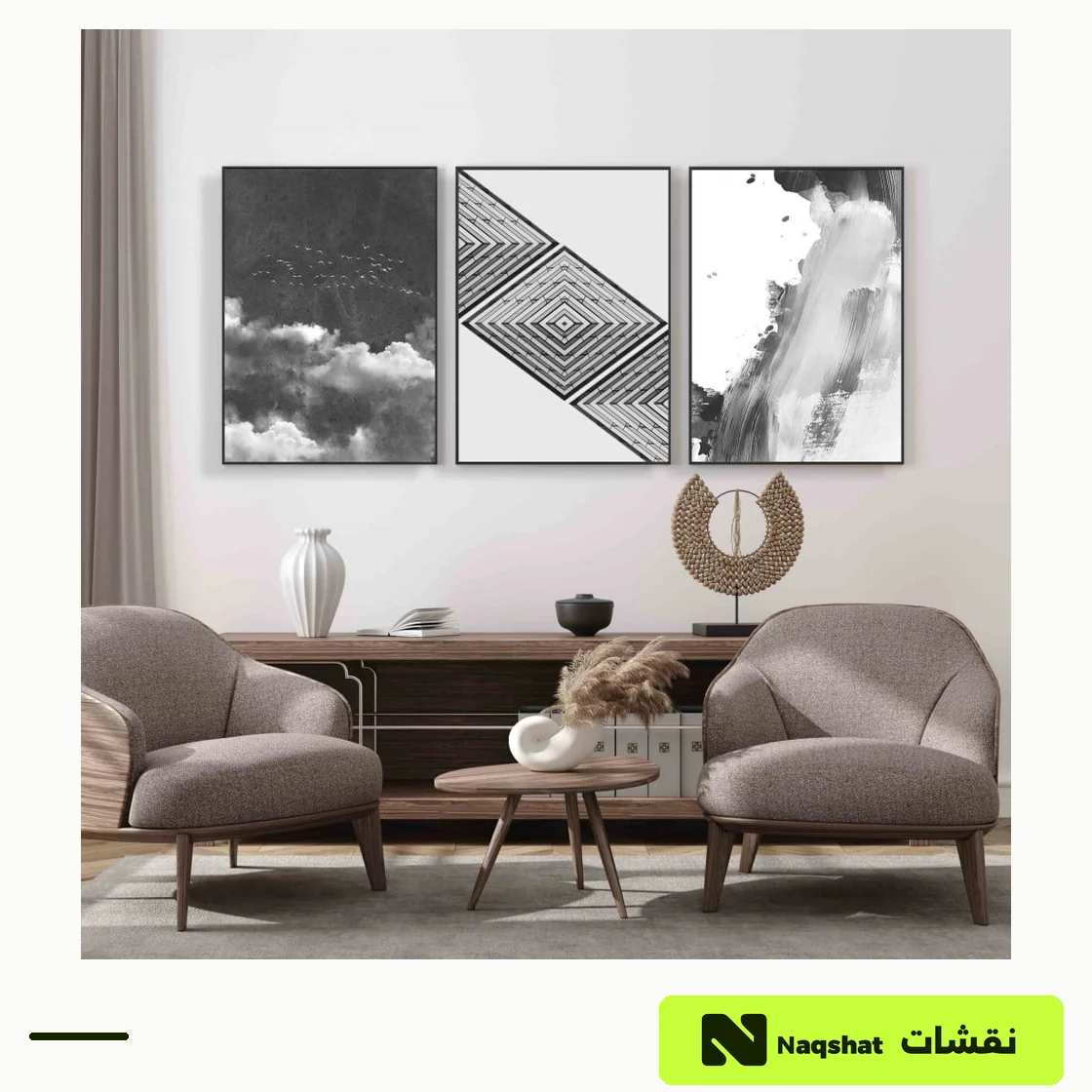 طقم من ثلاث لوحات مودرن