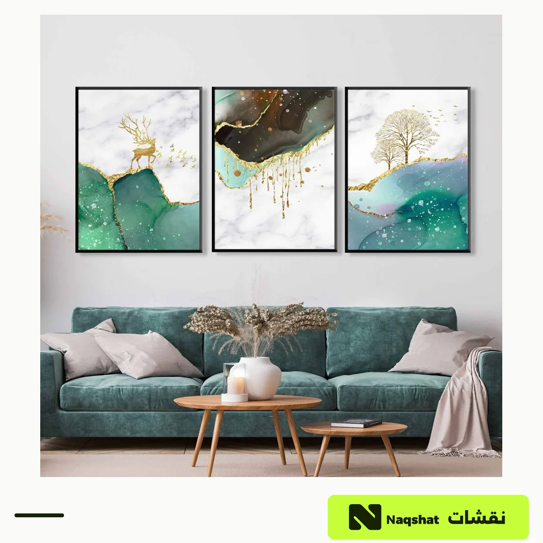 طقم من ثلاث لوحات مودرن