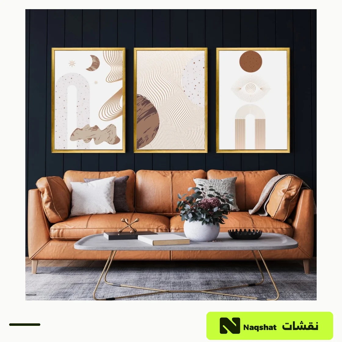 طقم من ثلاث لوحات مودرن