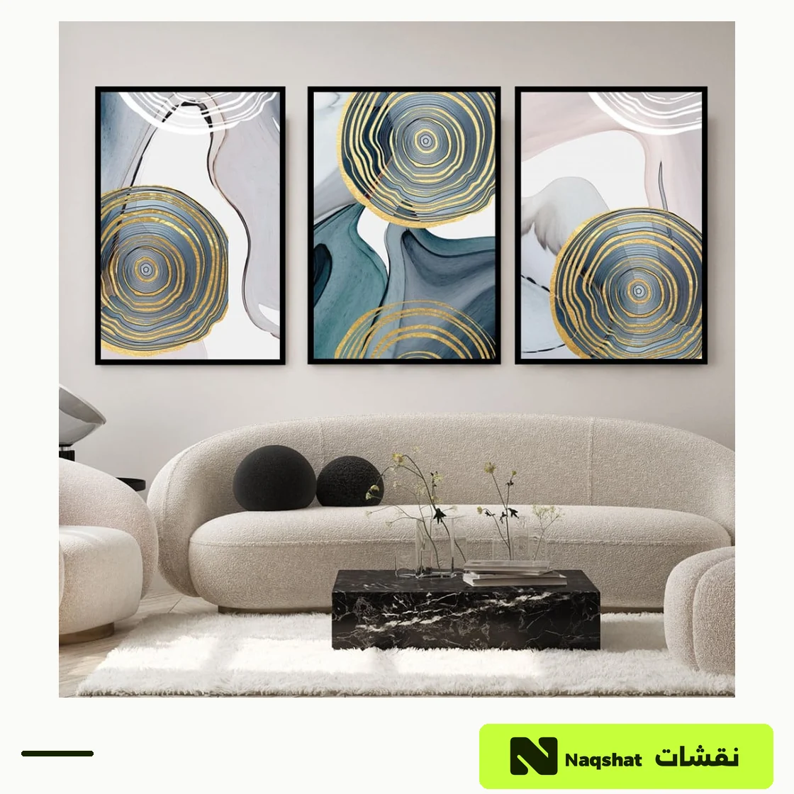 طقم من ثلاث لوحات مودرن