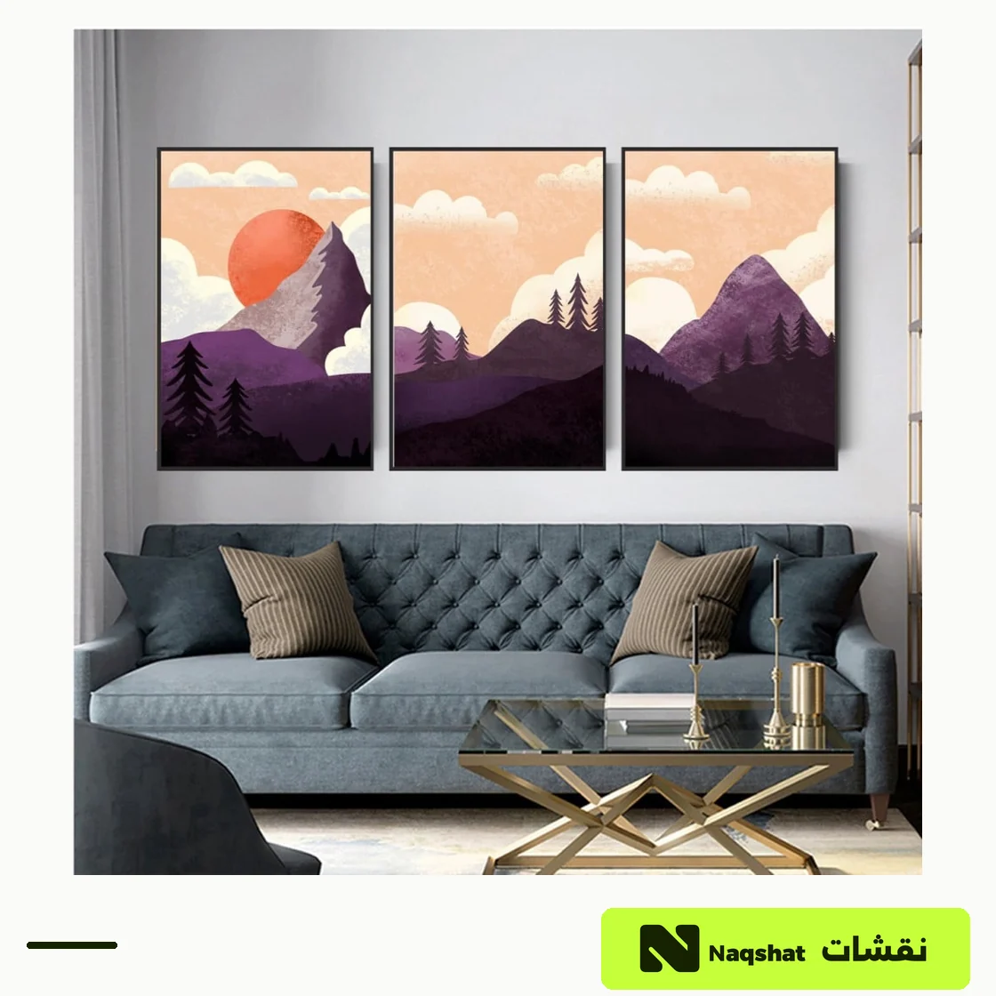 طقم من ثلاث لوحات مودرن