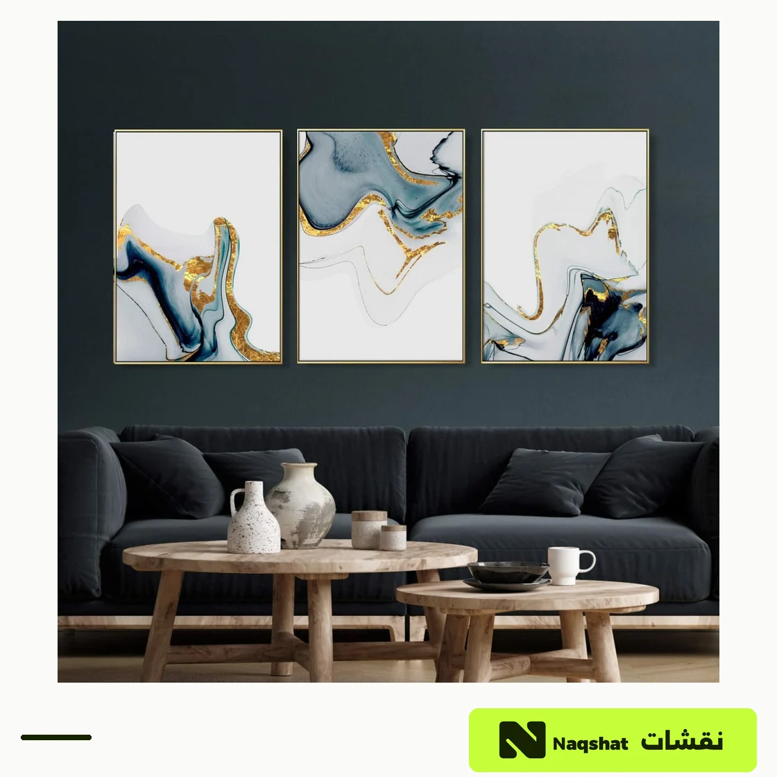 طقم من ثلاث لوحات مودرن