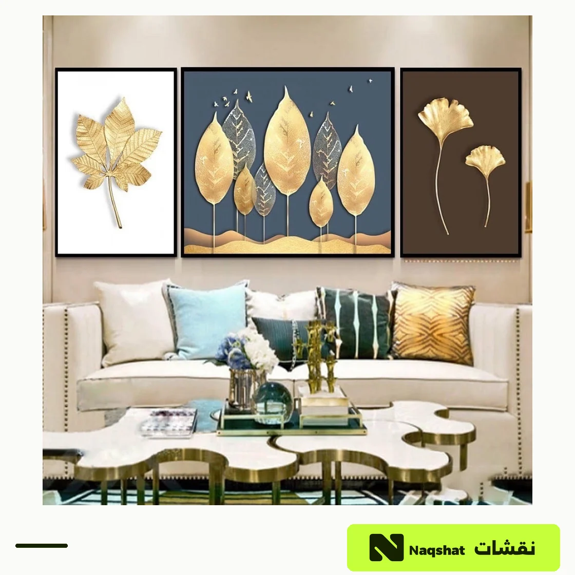 مجموعة مكونة من 3 لوحات كانفس
