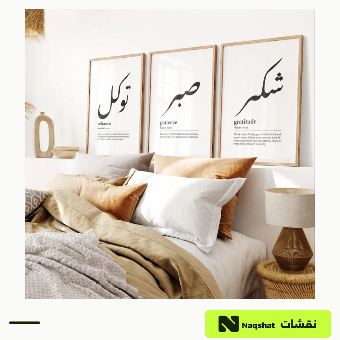 Modern 3-Piece Canvas Wall Art Set
