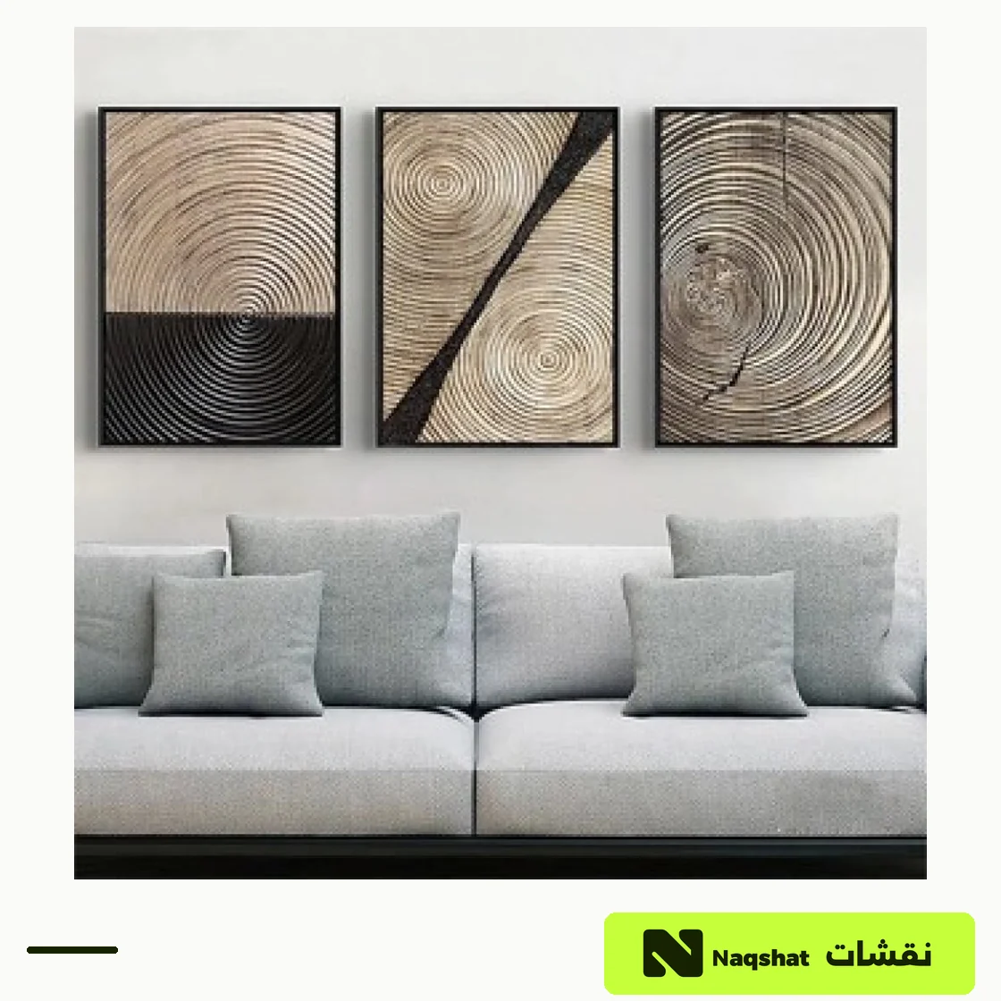 Abstract 3-Piece Canvas Wall Art Set