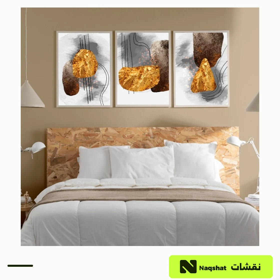 طقم من ثلاث لوحات مودرن