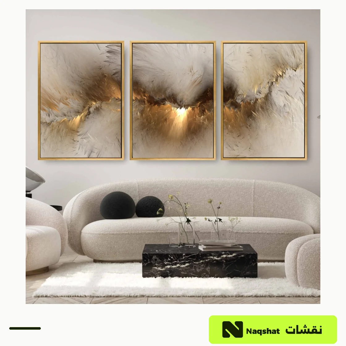 طقم من ثلاث لوحات مودرن