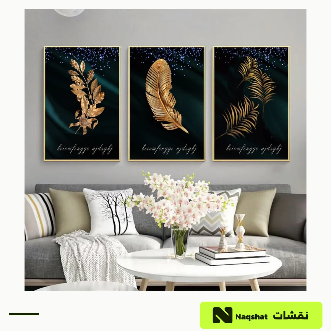 عدد 3 لوحات قماش كانفس