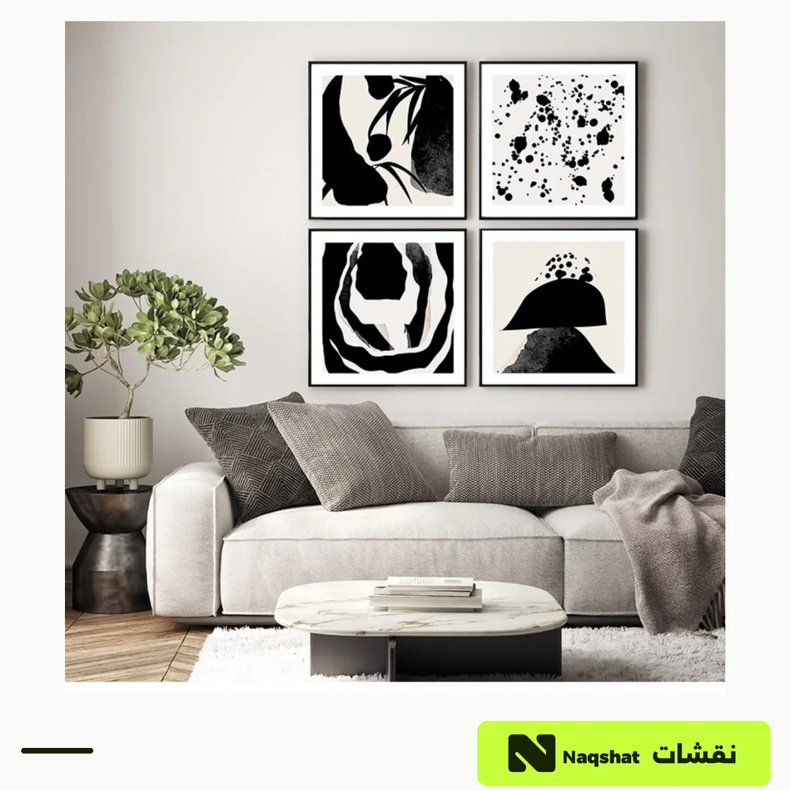 مجموعة لوحات كانفس مكونة من 4 لوحات