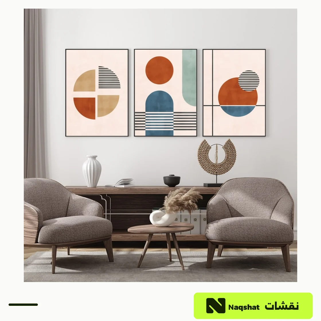 طقم من ثلاث لوحات مودرن