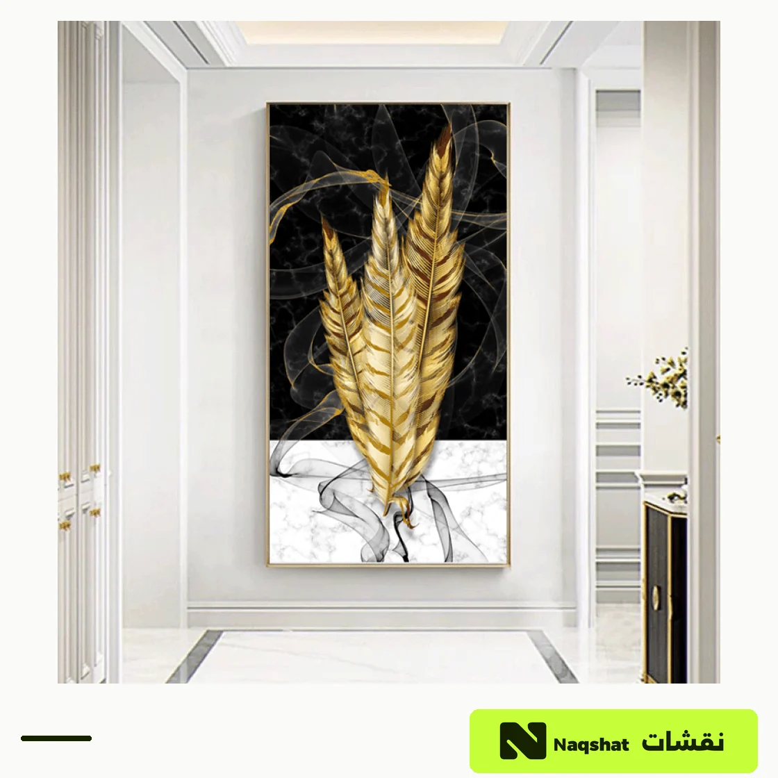 لوحة كانفس مودرن