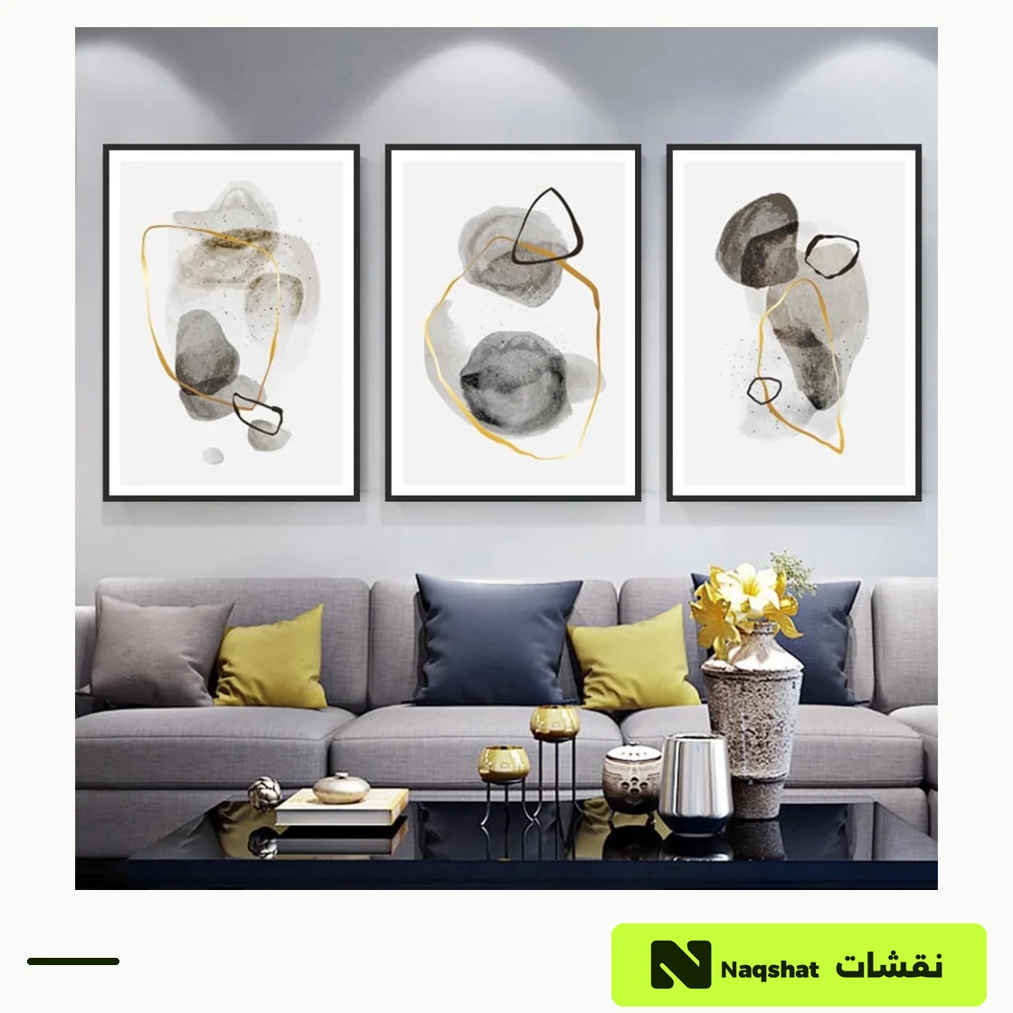 طقم من ثلاث لوحات مودرن