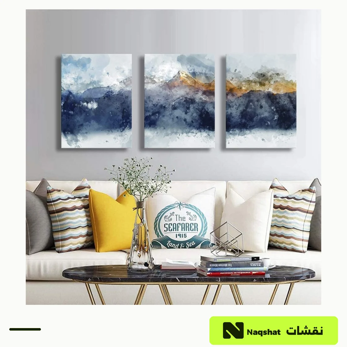 طقم من ثلاث لوحات مودرن