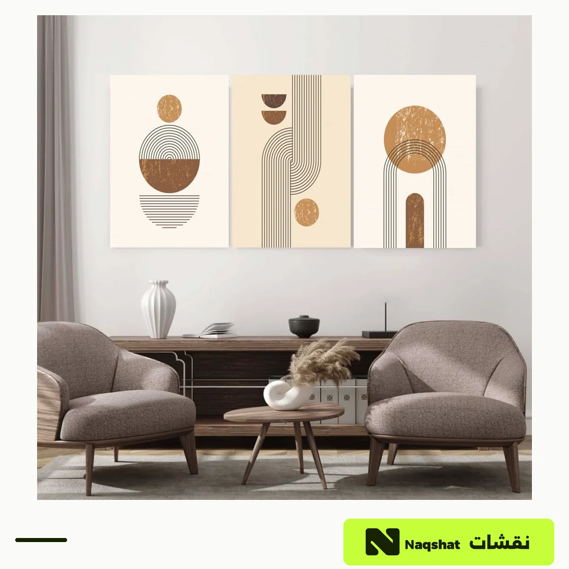 طقم من ثلاث لوحات مودرن