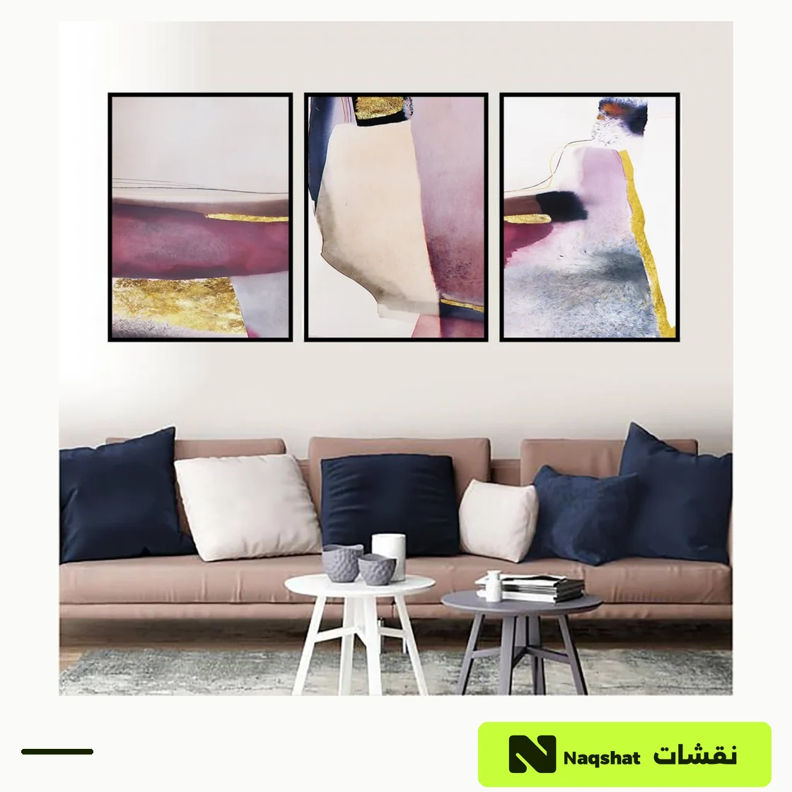 طقم من ثلاث لوحات كانفس