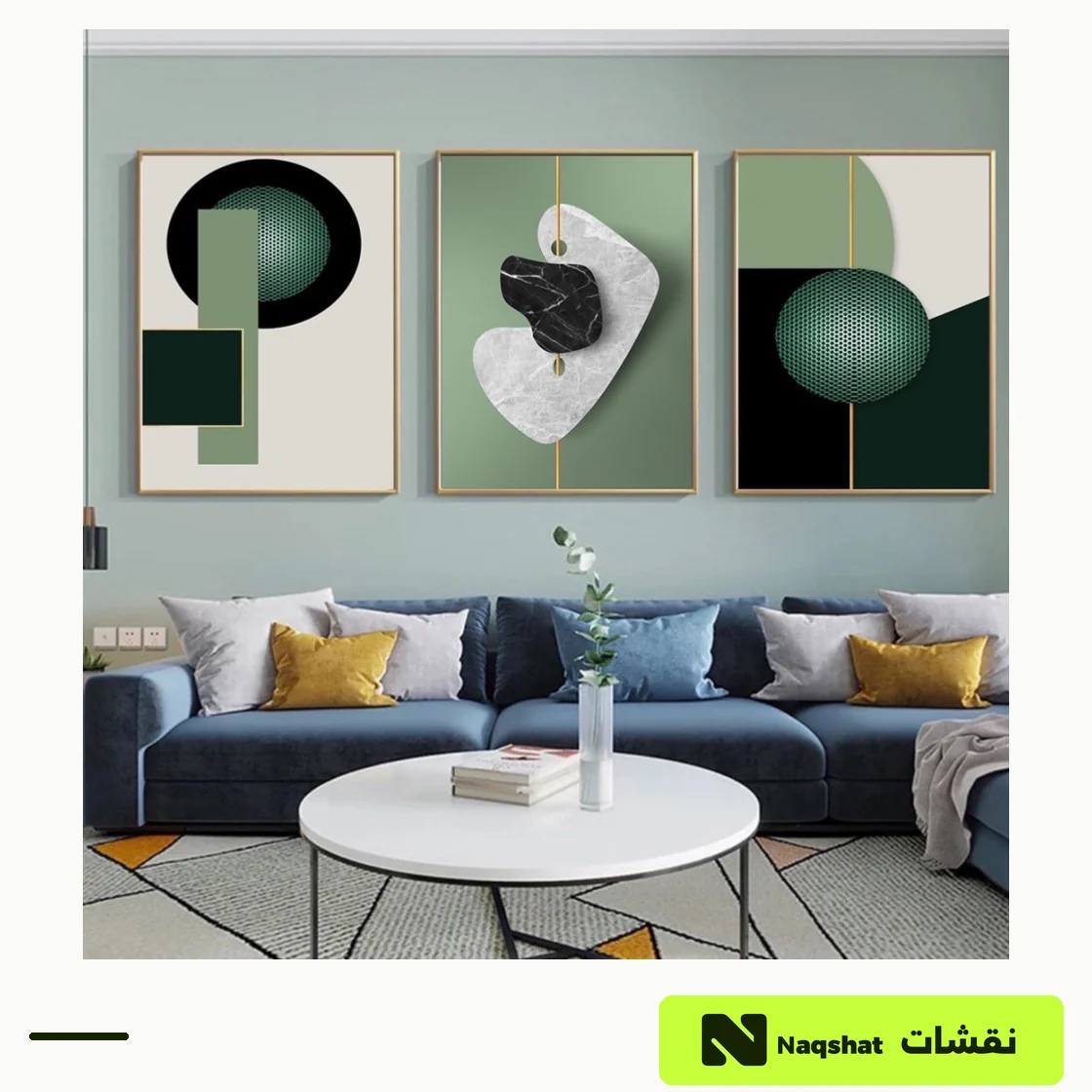 طقم من ثلاث لوحات مودرن