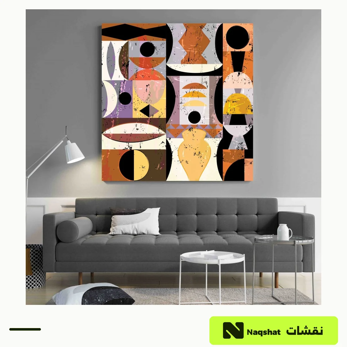 لوحة جدارية فنية مودرن