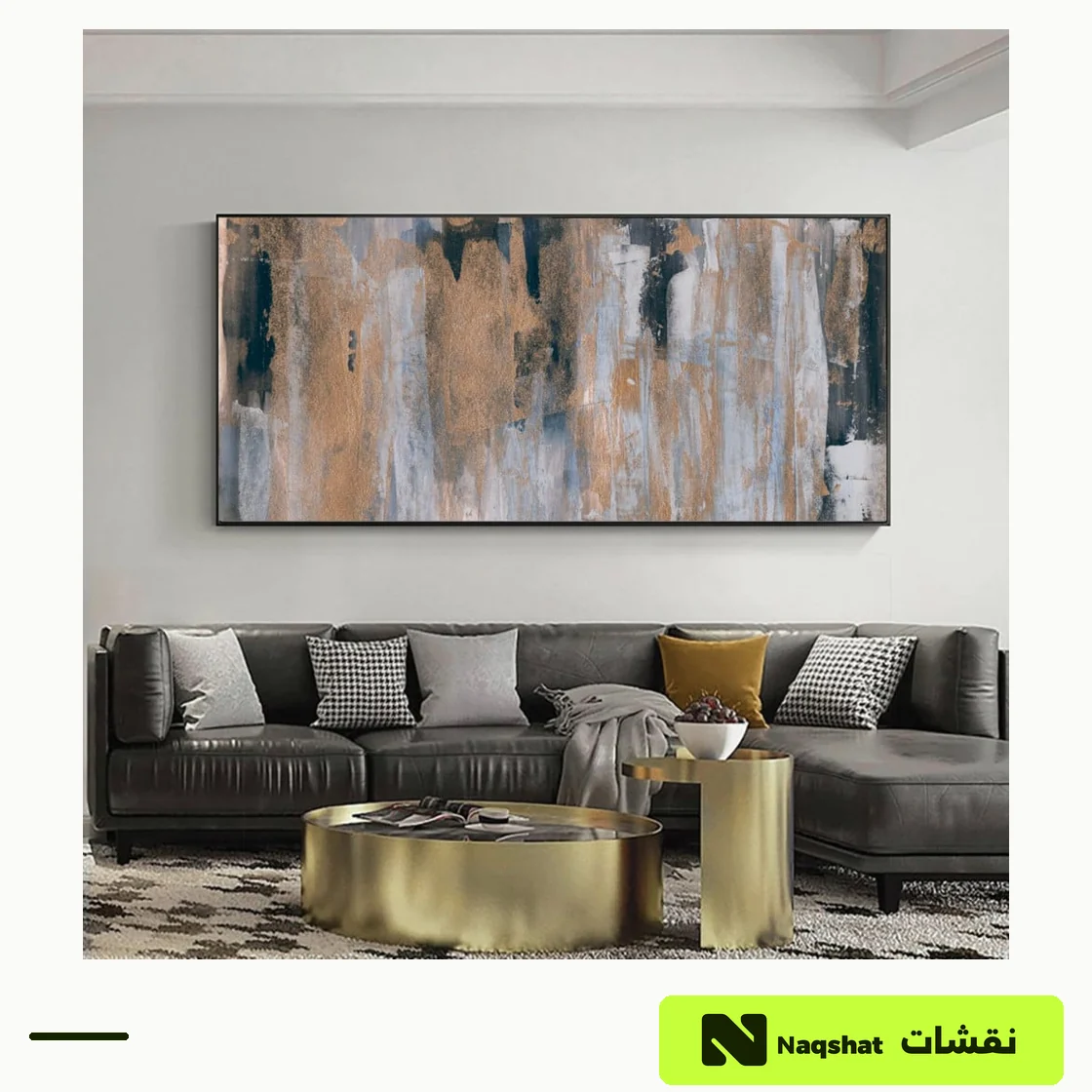 Abstract Canvas Wall Art