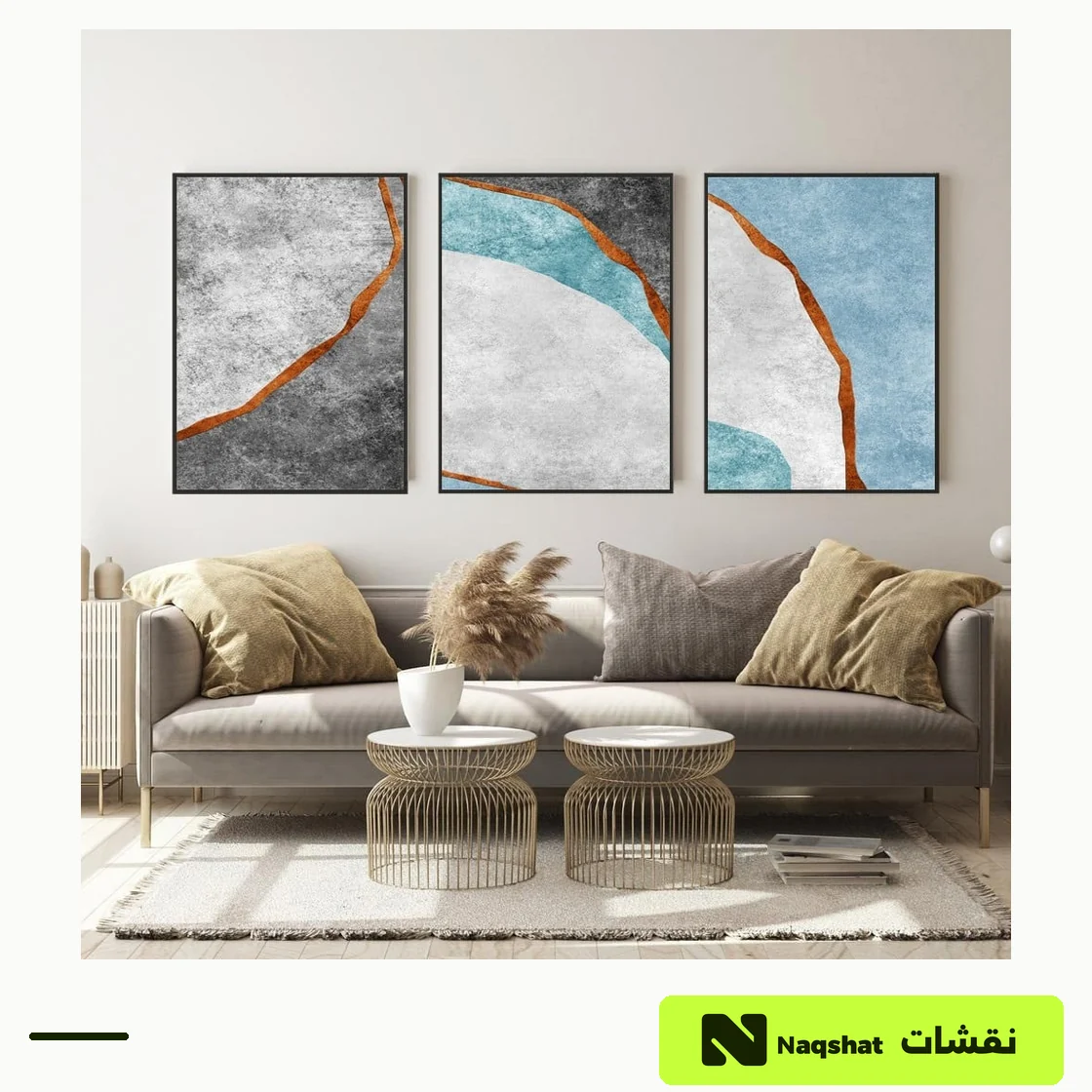 طقم من ثلاث لوحات مودرن