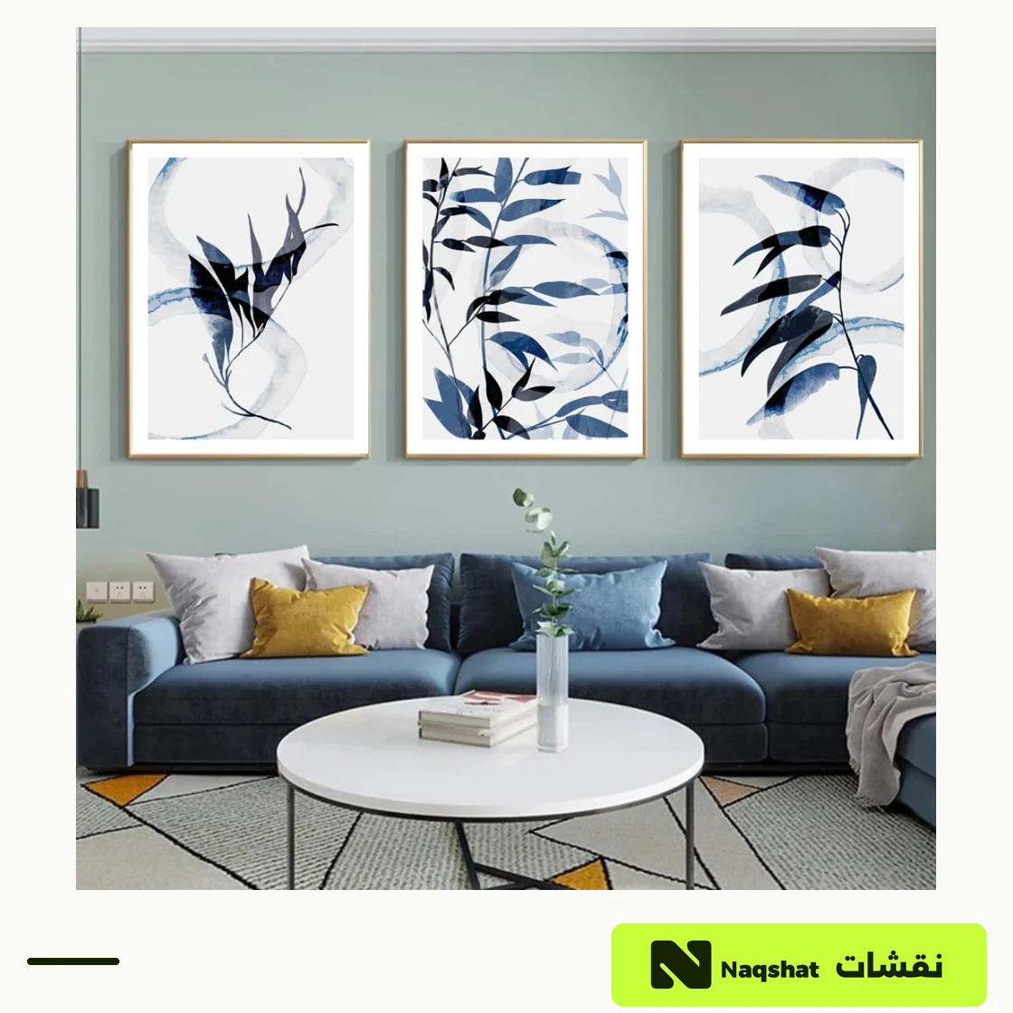 طقم من ثلاث لوحات مودرن
