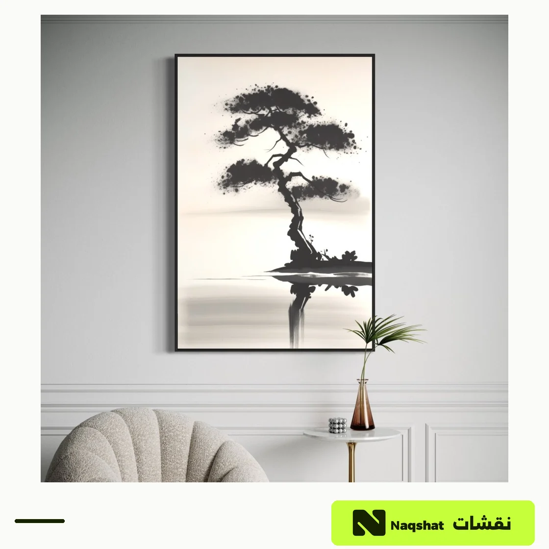لوحة جدارية فنية، بتصميم مودرن