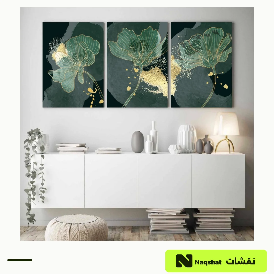 Modern 3-Piece Canvas Wall Art Set
