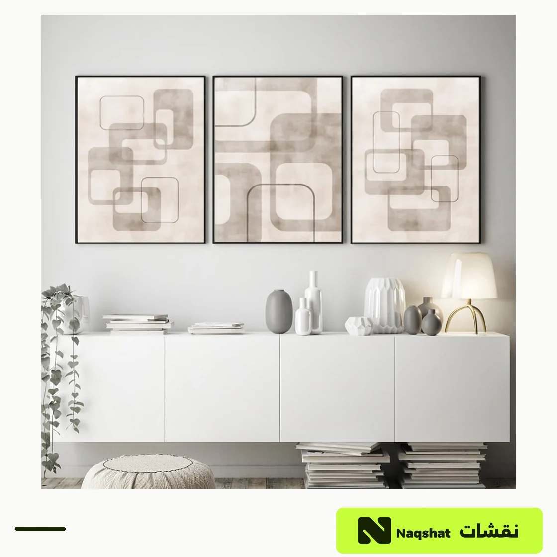 Modern 3-Piece Canvas Wall Art Set