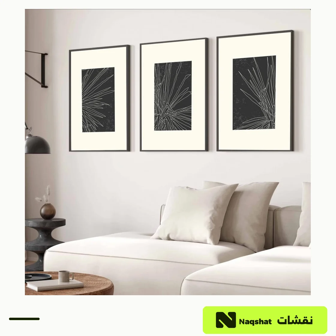 طقم من ثلاث لوحات مودرن