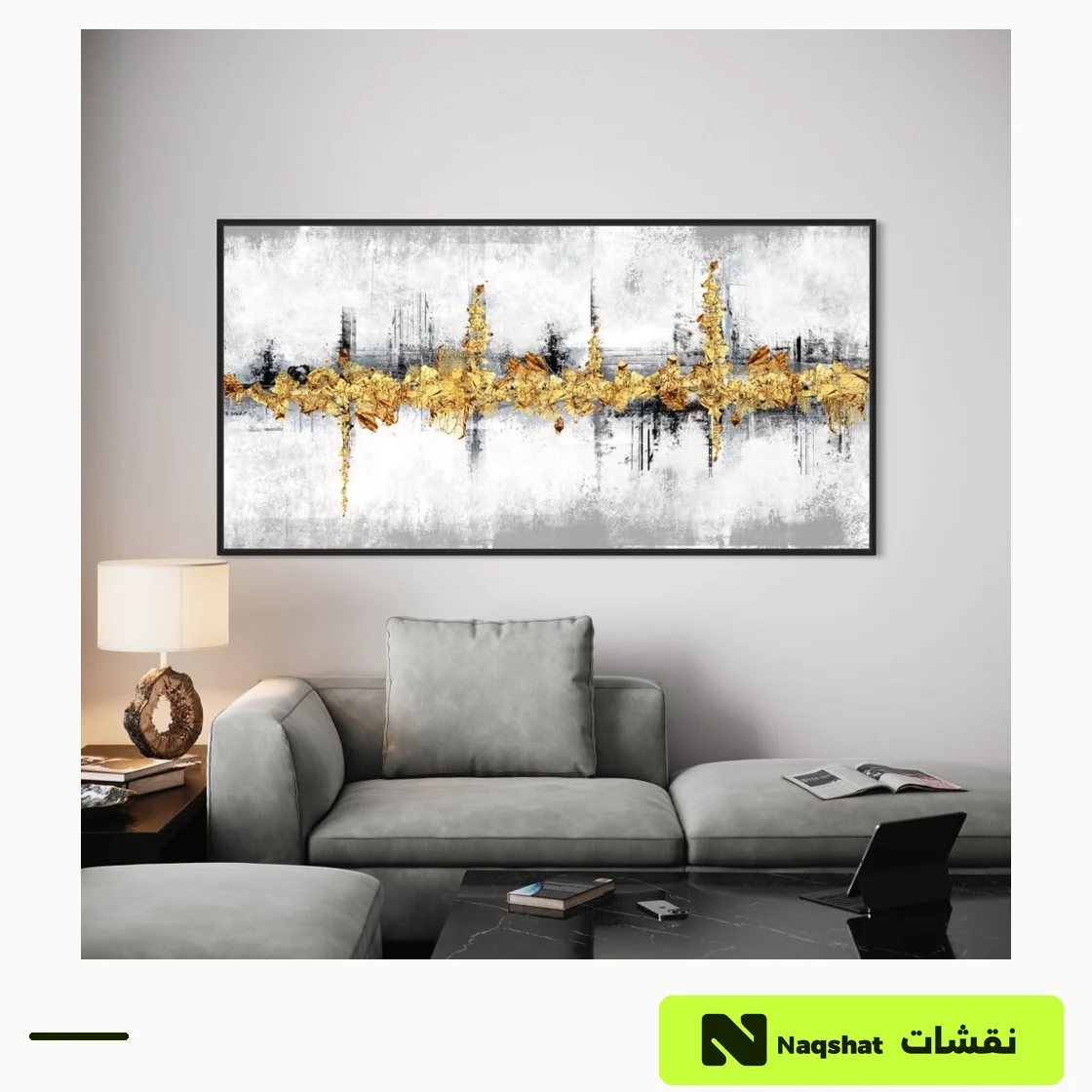 لوحة كانفس بأسلوب التجريدي الواقعي