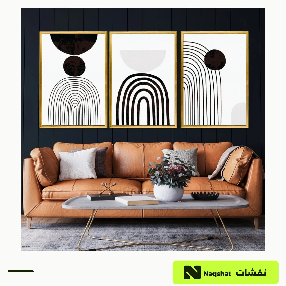 طقم من ثلاث لوحات مودرن