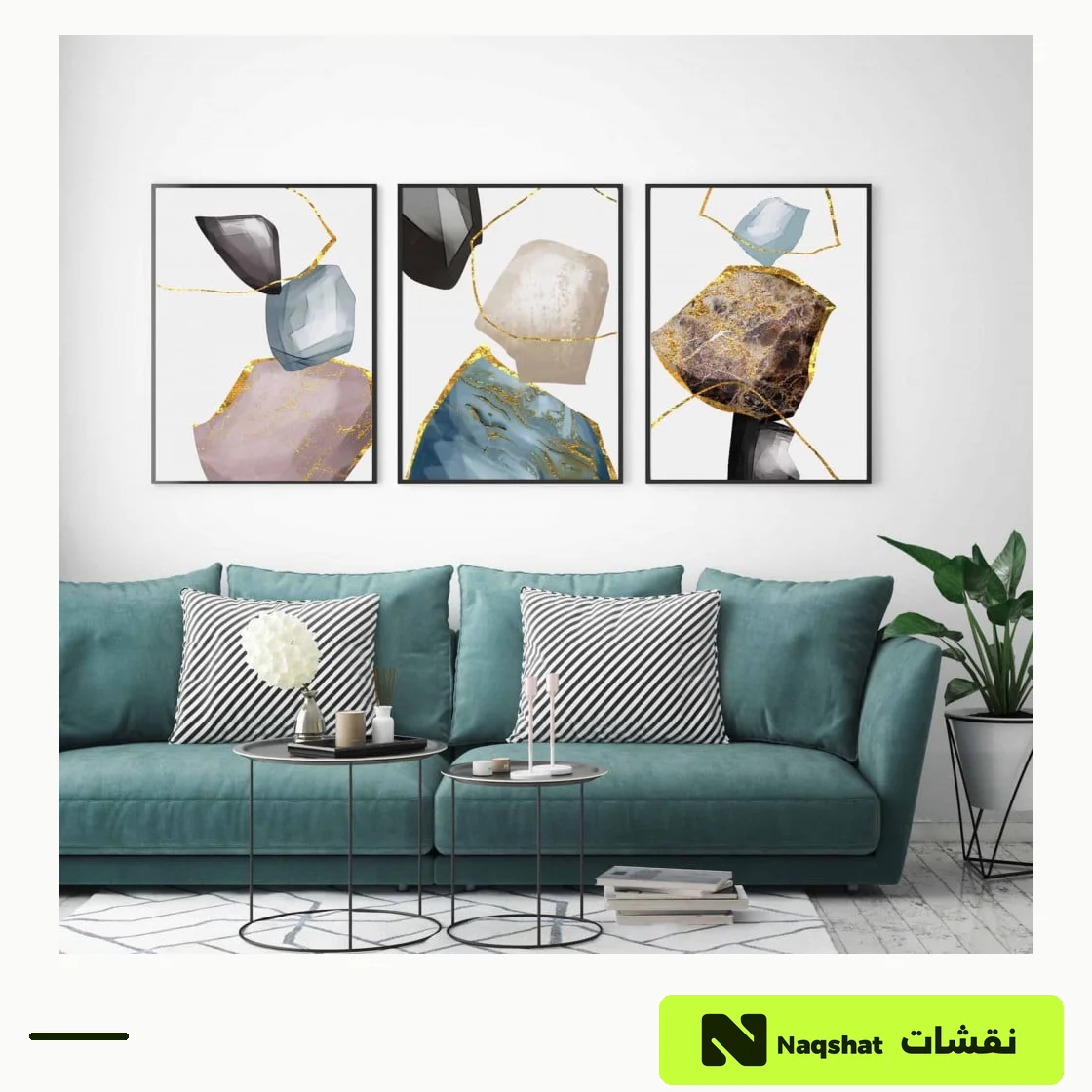 طقم من ثلاث لوحات مودرن