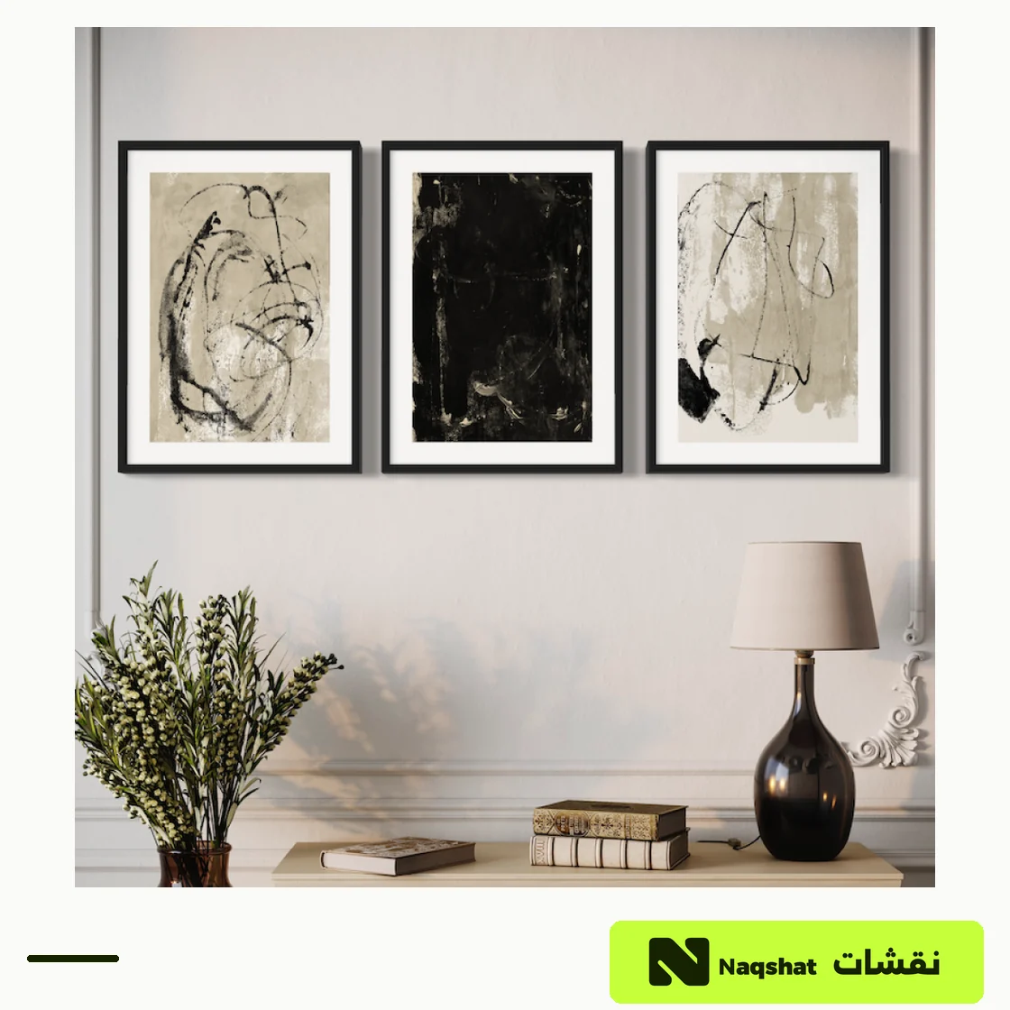 Modern 3-Piece Canvas Wall Art Set