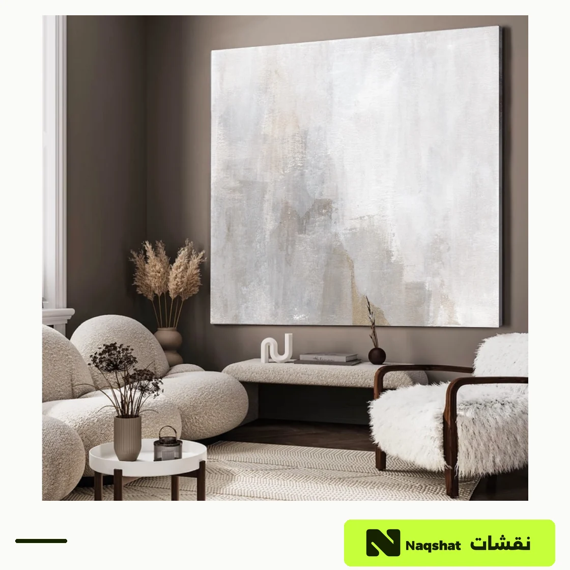 Modern Canvas Wall Art