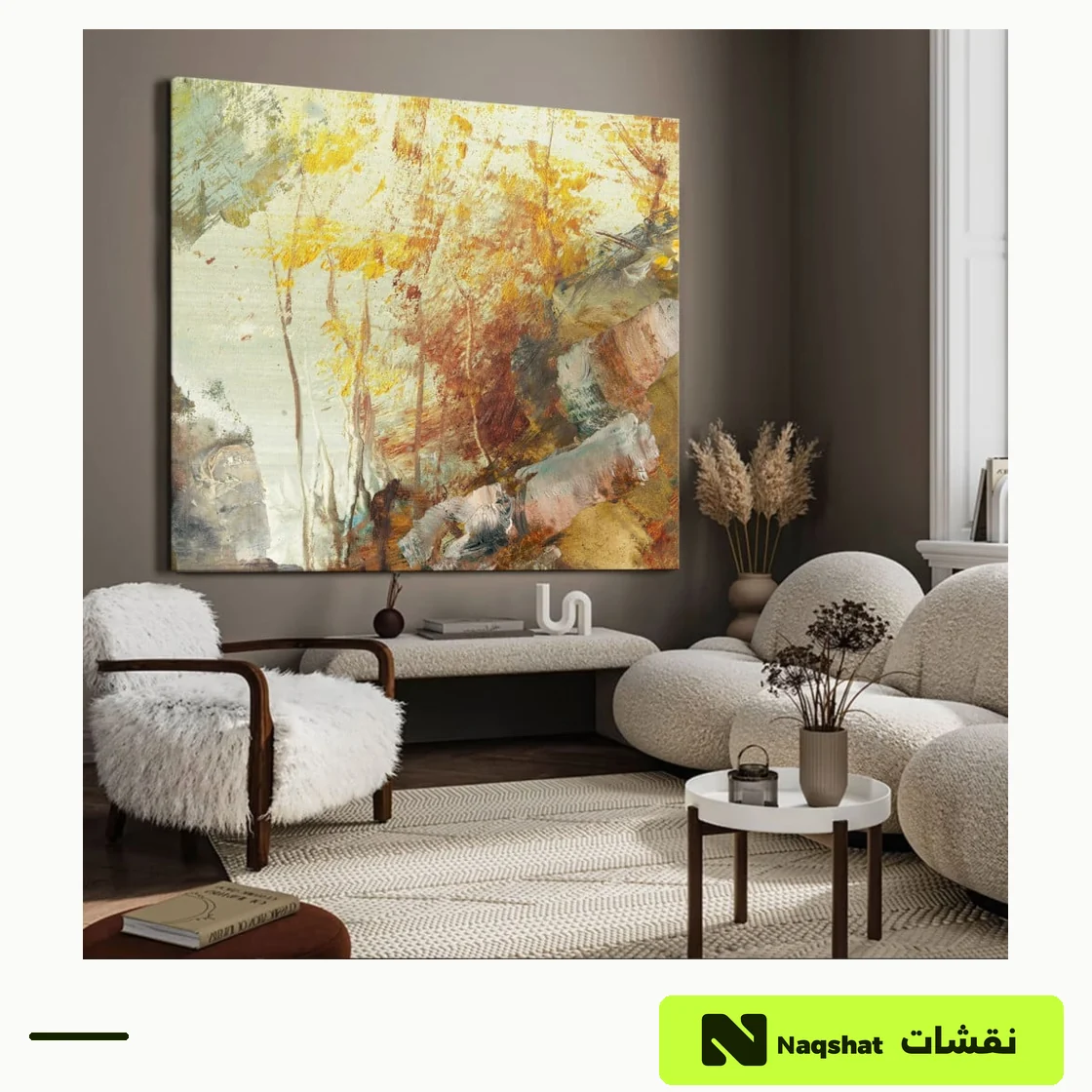 Modern Canvas Wall Art