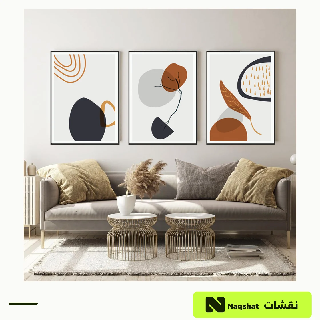 طقم من ثلاث لوحات مودرن