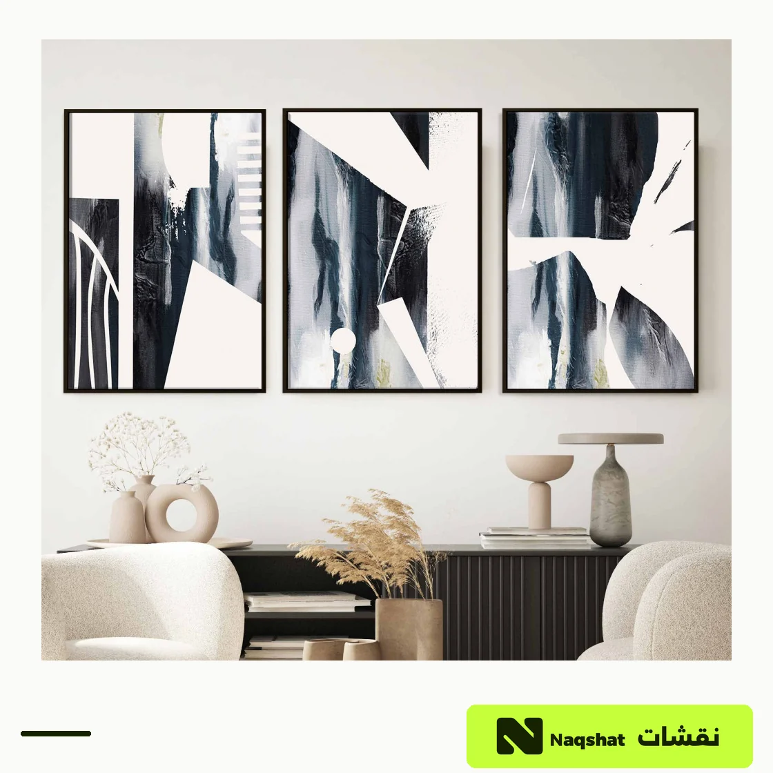 طقم من ثلاث لوحات مودرن