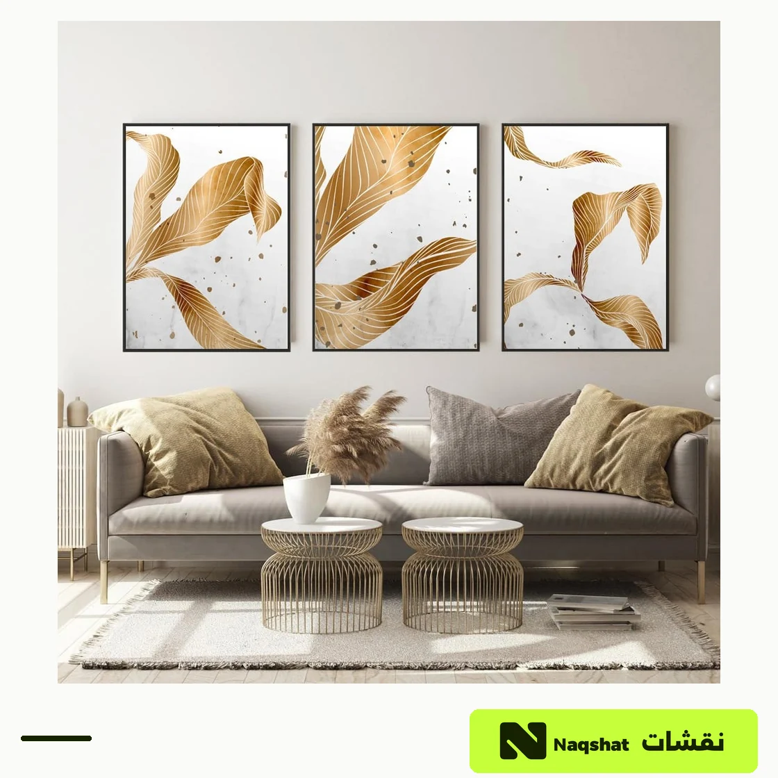 طقم من ثلاث لوحات مودرن
