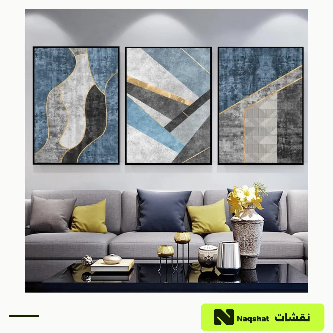 طقم من ثلاث لوحات مودرن