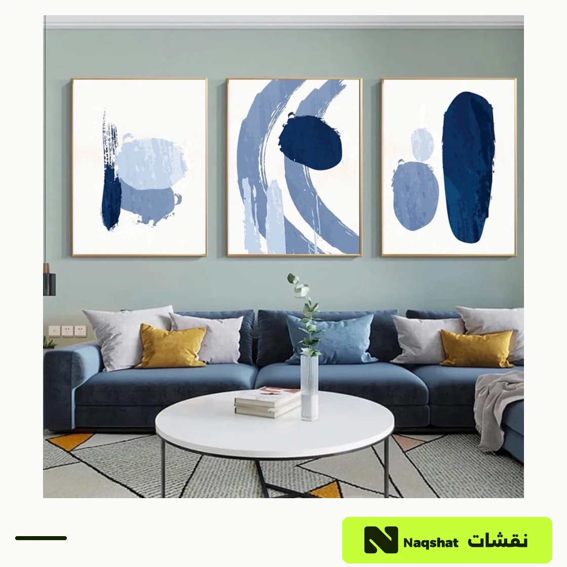 طقم من ثلاث لوحات مودرن