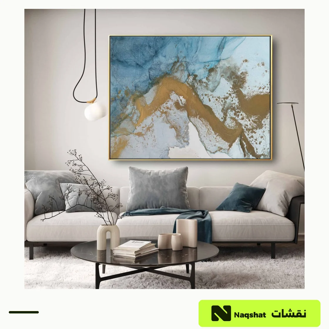 Abstract Canvas Wall Art