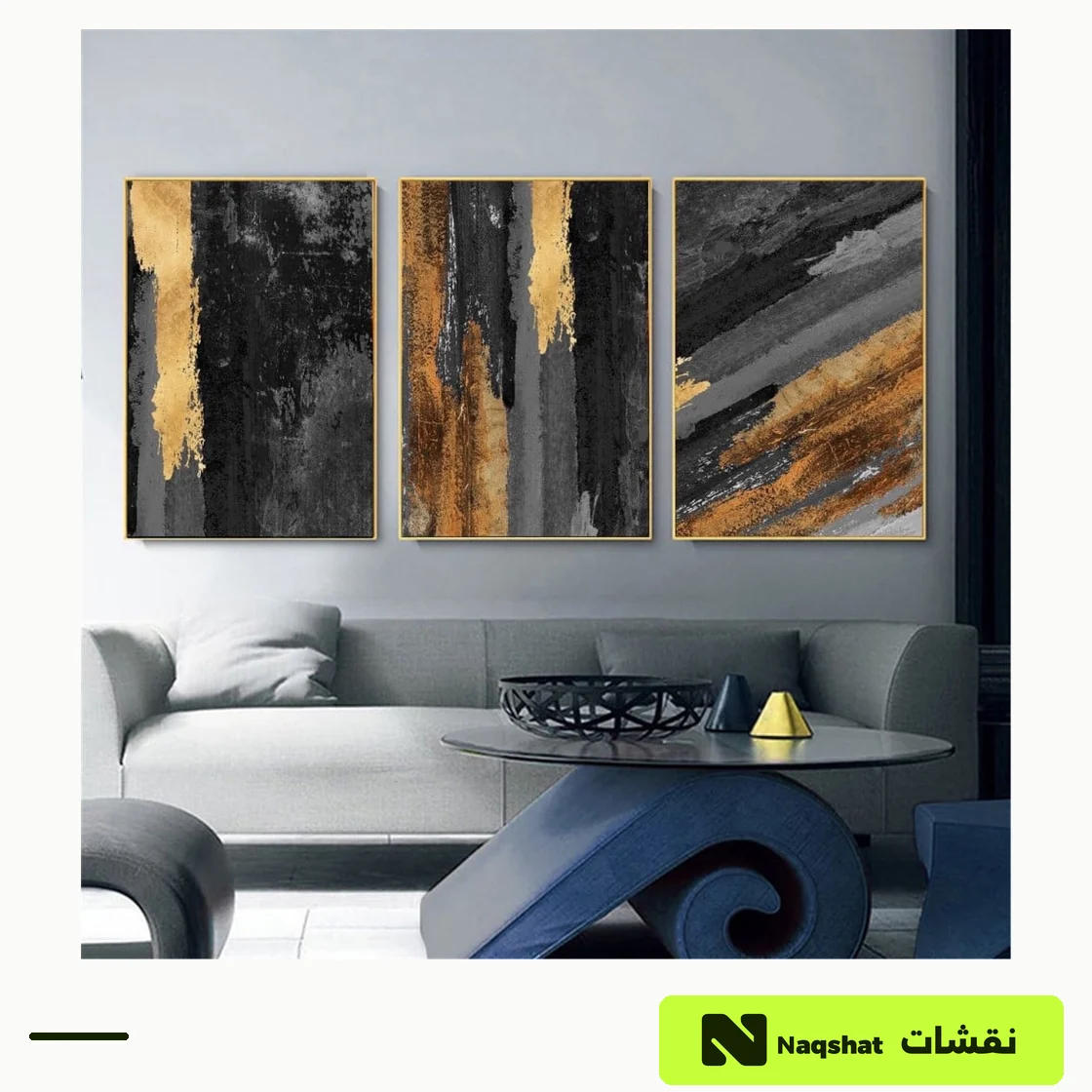 طقم من ثلاث لوحات مودرن