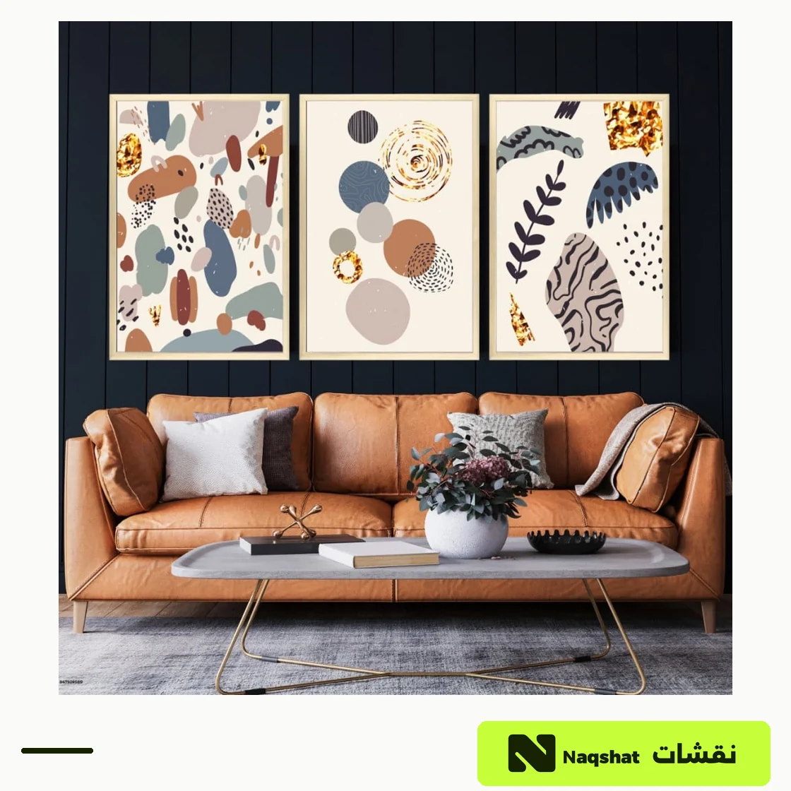 طقم من ثلاث لوحات مودرن