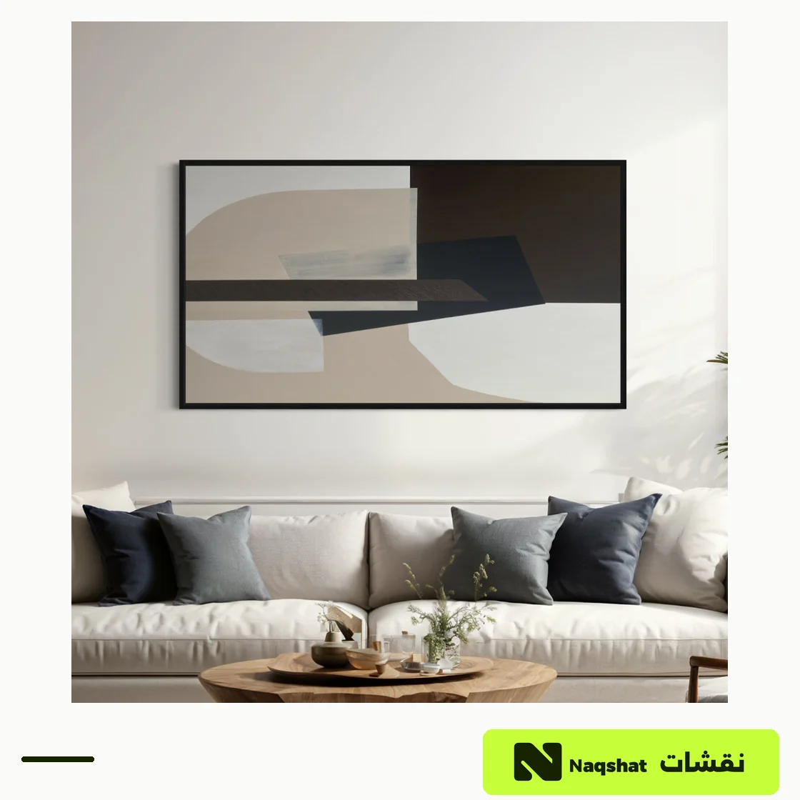 لوحة فنية حديثة انسجام هندسي