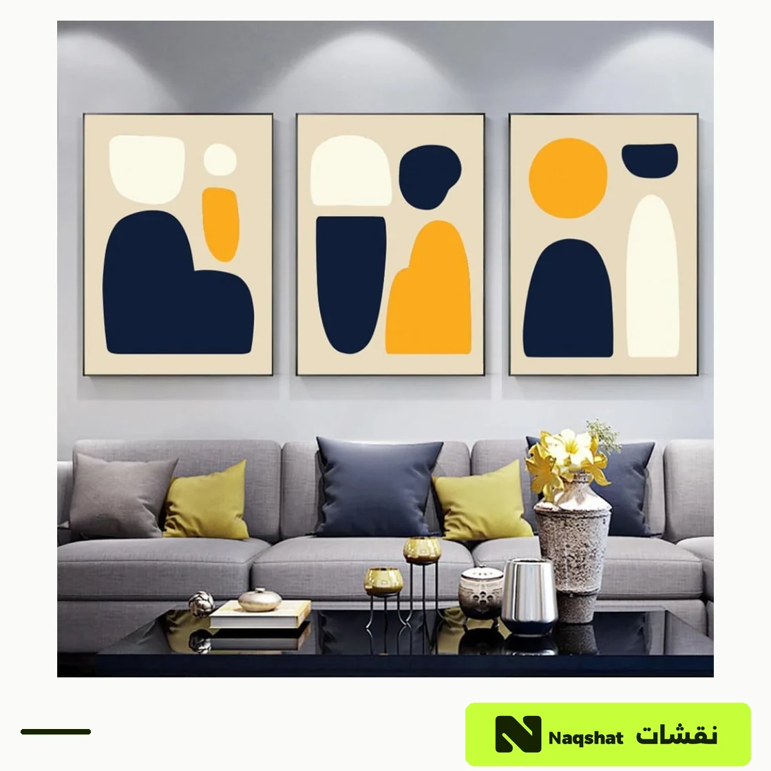 طقم من ثلاث لوحات مودرن